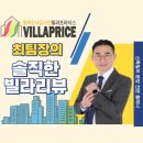 미영세탁소 이미지