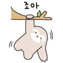 둔전뒷고기