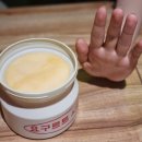 백스비어군산미장점 이미지