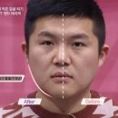 경락마사지 이미지