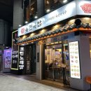 뉴서울노래연습장 이미지