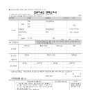 서은건설