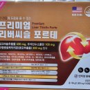 고강녹십자약국 이미지