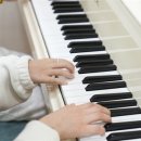 예진음악학원 이미지