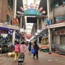 부경할인마트 이미지