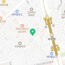 안씨네양꼬치 이미지