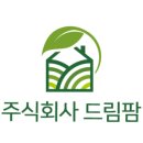 주식회사 스마트큐브