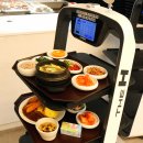 신세계푸드트리마제
