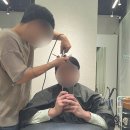 씨유 안양메가트리아점 | 안양미용실 추천 이지미헤어 안양메가트리아점 남자 아이롱펌 솔직후기