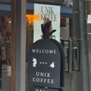 수커피로스터스 | 연희동 카페 유닉커피로스터스 방문 후기 | 연희동 에스프레소바