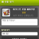 153헤어 이미지