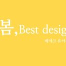 유어라인 이미지