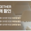헤일로즈산후조리원 이미지