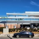 함평읍사무소 이미지