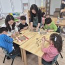 선산유치원 이미지