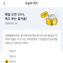 군산시-00510 이미지