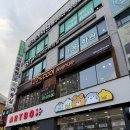 의정부 미용실 추천 120%cool에비뉴점 유진 수석디자이너 남자 펌 후기