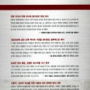 (주)문학사상사