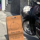 로우로우(llow rrow) 이미지