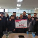 (주)시흥에너지
