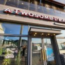 투썸플레이스시흥물왕점 이미지