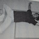 인활법