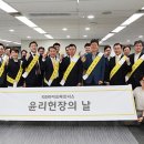 인사이트파트너스 이미지