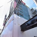어울마당로 20 네이버블로그