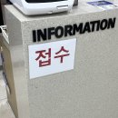 비타민내과의원 | 남구 대연동 내과 추천ㅣ부산 감기 진료ㅣ부산 수액 저렴한 곳ㅣ대연동 내과 방문 후기 ㅣ부산복십자의원