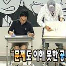 풋살구내식당 | 반갑습니다.