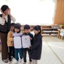 풀빛어린이집 이미지