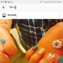 플로라속눈썹왁싱샵