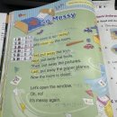 잉글리쉬랩영어교습소