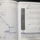 지암민박 이미지