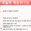 조일컴퍼니