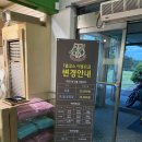 태인컨트리클럽 | [골프장 리뷰] 정읍 태인cc 퍼블릭 7홀