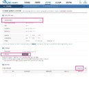 세무법인세안택스중부지사 이미지