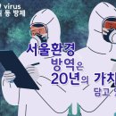 유진종합상사 이미지
