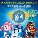 스탭스 이미지