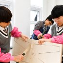 희망의 의자 이미지