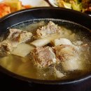 한우고집 숯불구이 이미지