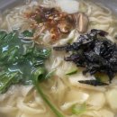 오미손칼국수