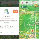 정우슈퍼마켓 이미지