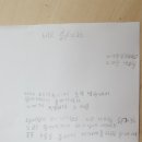 제주중앙초등학교 이미지