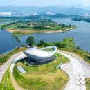 디아크 문화관 이미지