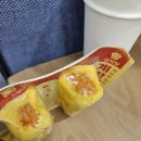 맛너머맛 | GS 편의점 풍림 계란말이밥 김치맛 구매 후기 | 직장인 편의점 음식 추천 2+1 행사로 먹어본 후기