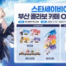 은하컴퓨터세탁 이미지