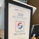 에이스정육 네이버블로그