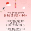 으뜸플러스 광주첨단점 이미지