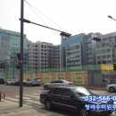 청라유명약국 이미지